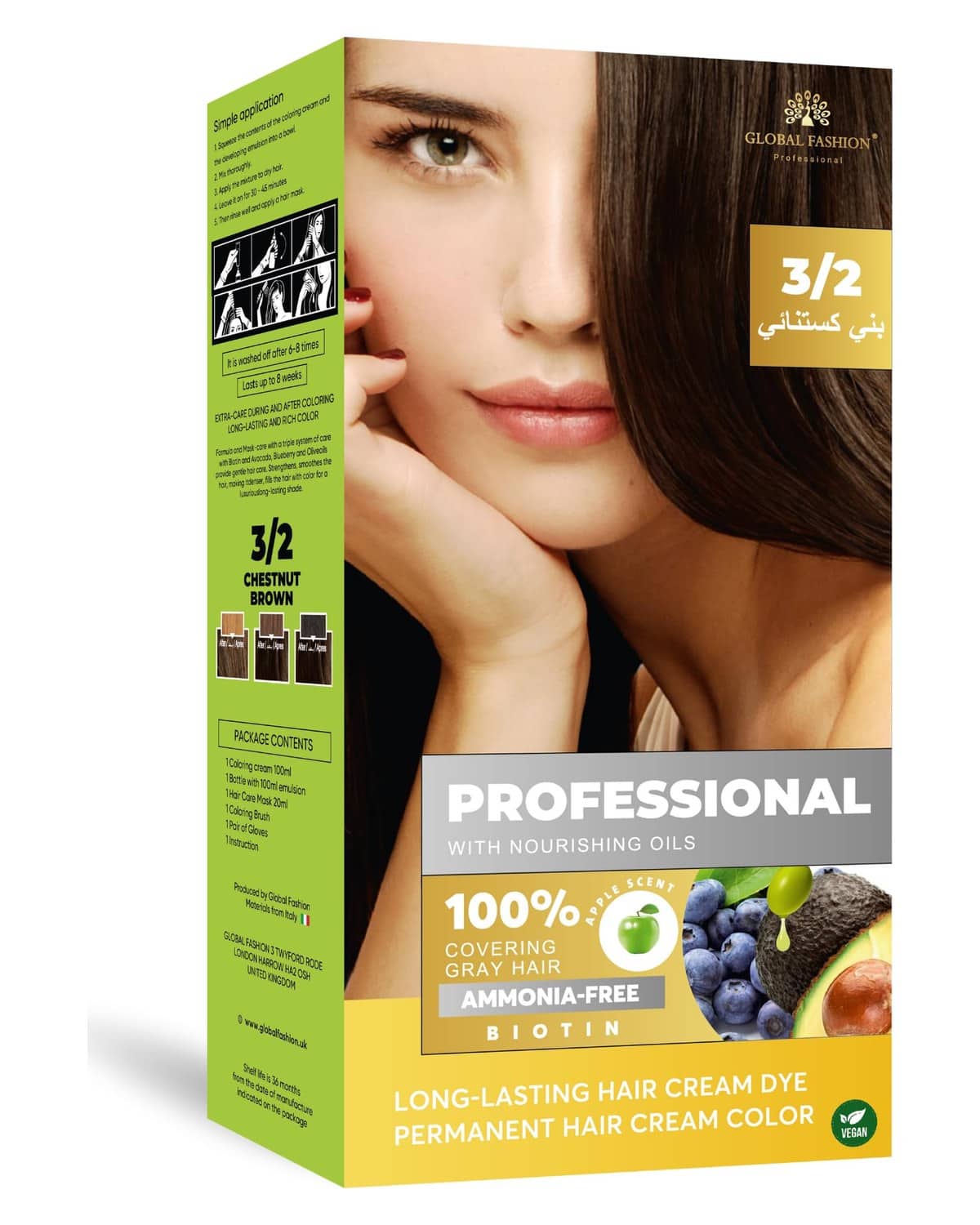 Permanent Hair Color Cream for Women & Men – 100% Grey Coverage, Ammonia-Free, Long-Lasting Hair Dye with Biotin & Nourishing Oils, Vegan Formula, 250ml – (3.2 Chestnut Brown, 250m)