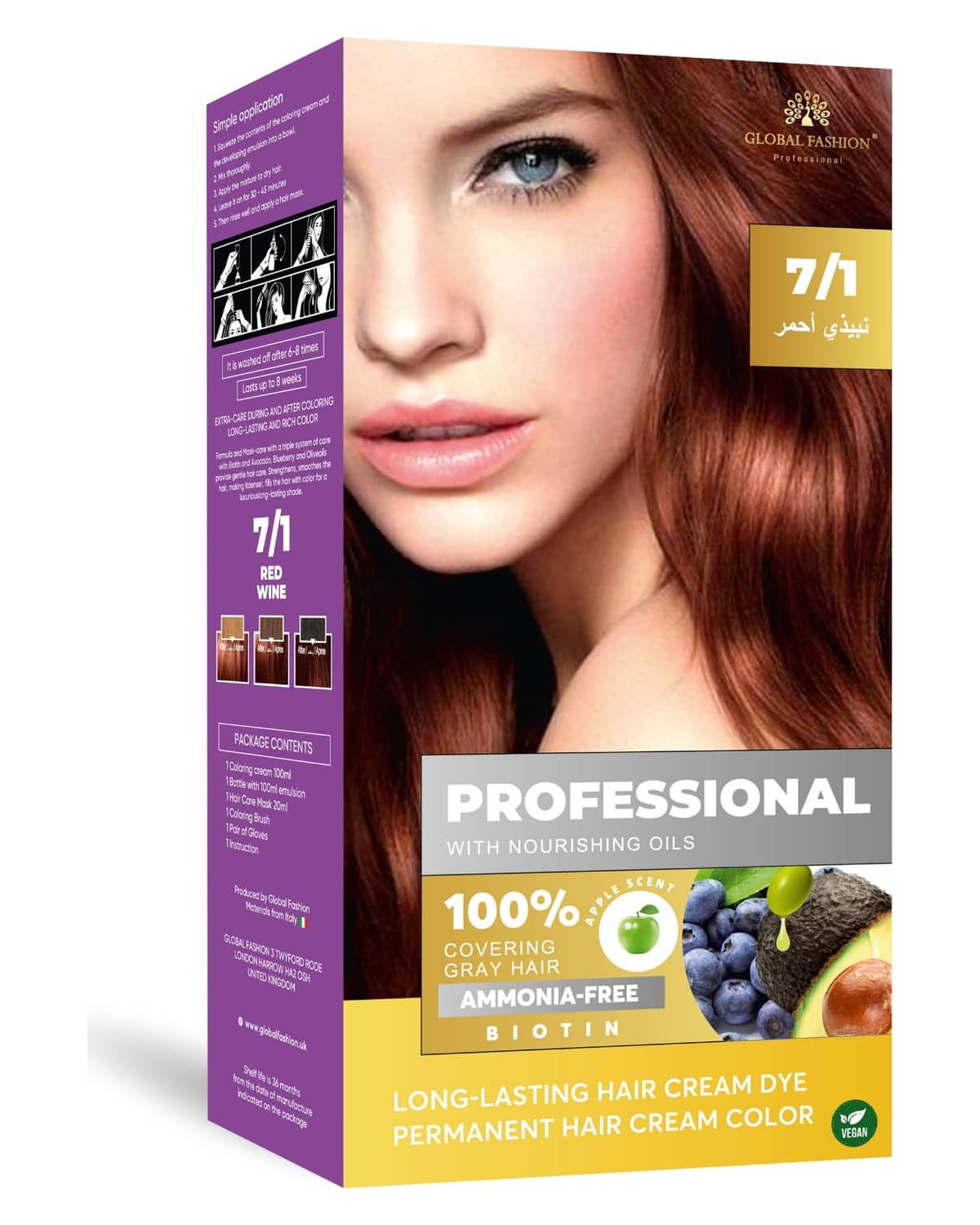 Permanent Hair Color Cream for Women & Men – 100% Grey Coverage, Ammonia-Free, Long-Lasting Hair Dye with Biotin & Nourishing Oils, Vegan Formula, 250ml – (7.1 Red Wine, 250ml)