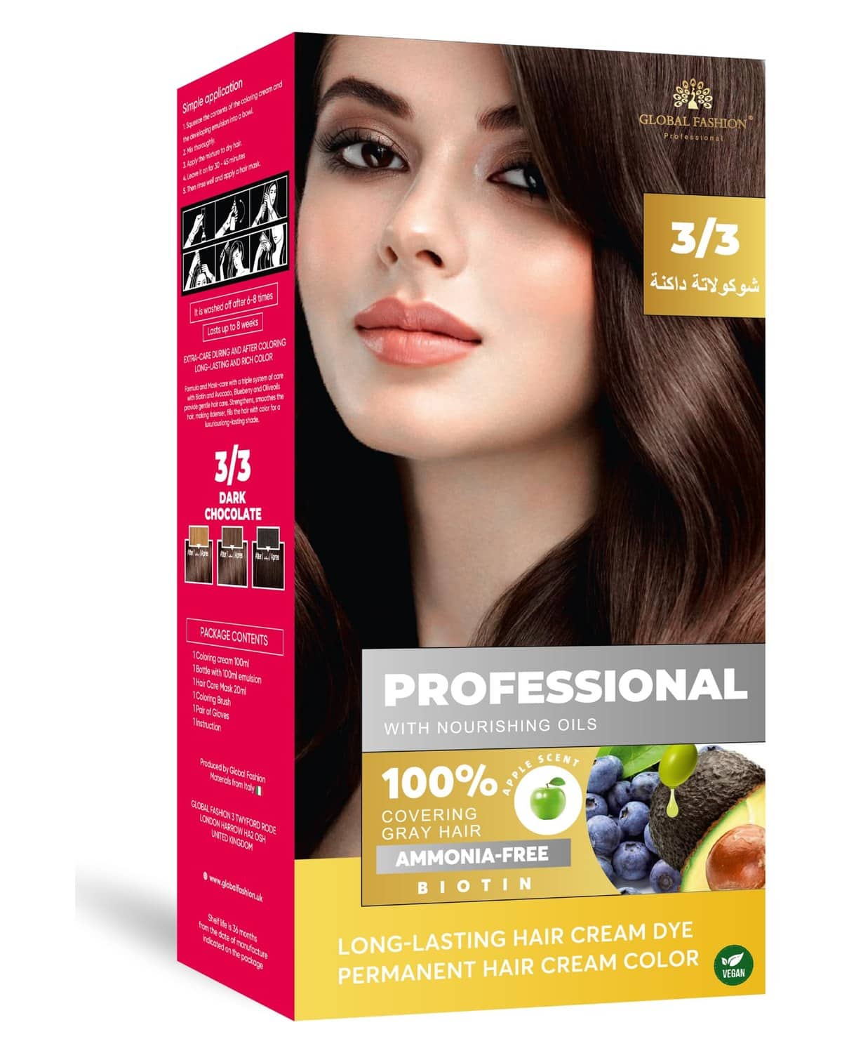 Permanent Hair Color Cream for Women & Men – 100% Grey Coverage, Ammonia-Free, Long-Lasting Hair Dye with Biotin & Nourishing Oils, Vegan Formula, 250ml – (3.3 Dark Chocolate, 250m)