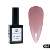 Gel polish Global Fashion, Gel polish 15 ml, 67