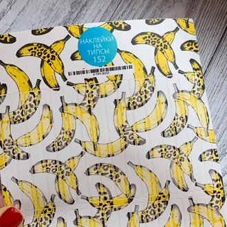 Stickers for tips, A5 format with white backing, 152 20