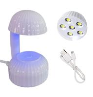Global Fashion 12W UV/LED Mushroom Nail Lamp - Fast Gel Polish Dryer, Portable USB (White)