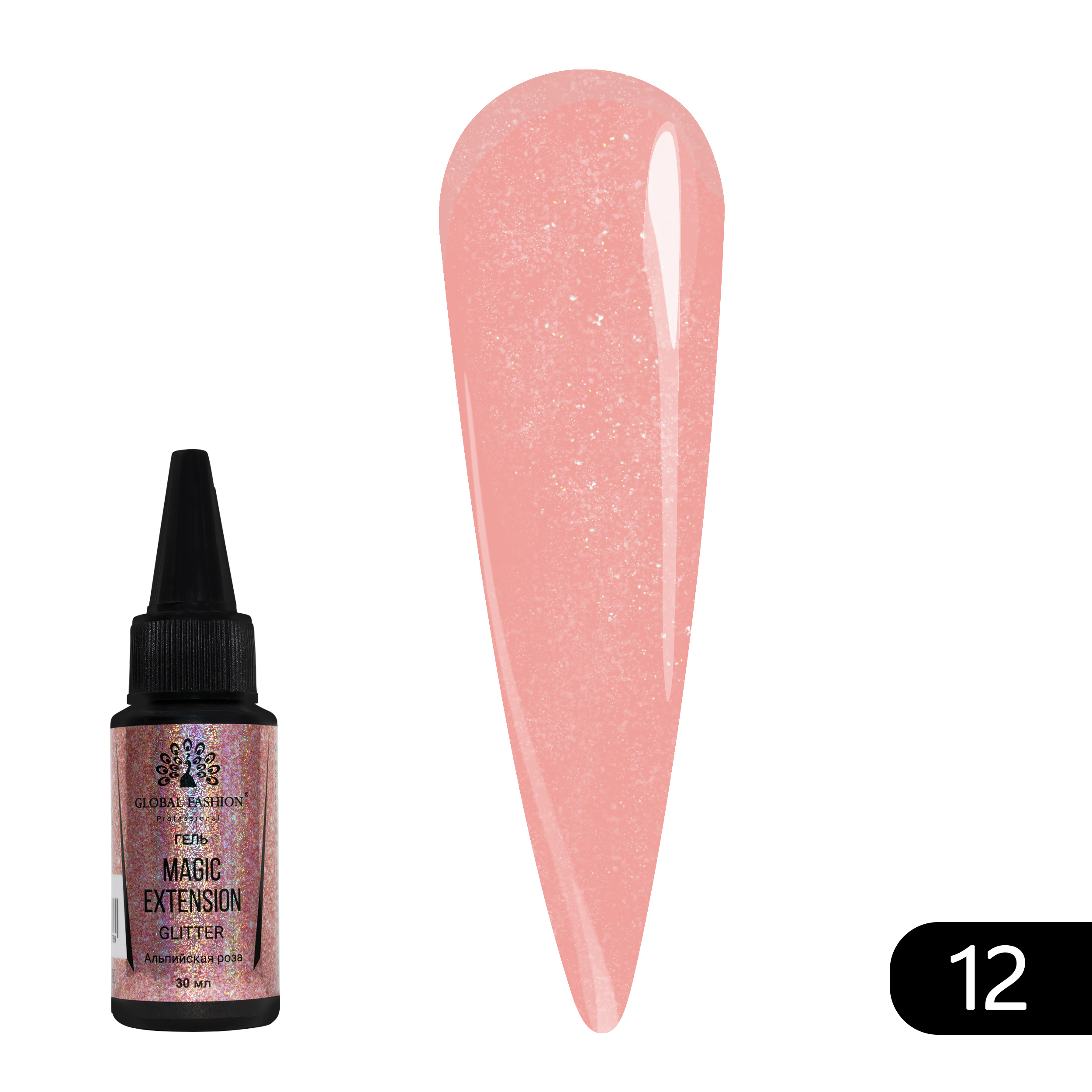 Global Fashion Gel with Shimmer Magic-Extension 30 ml 12