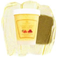 Global Fashion Body Scrub 300g – Collagen Exfoliating | Turmeric & Saffron