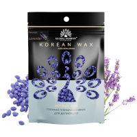 Global Fashion Korean Hard Wax for Depilation | LAVENDER 1000g