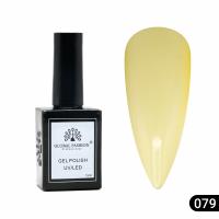 Gel polish Global Fashion, Gel polish 15 ml, 79