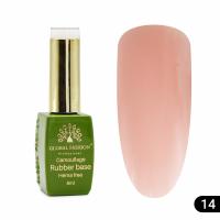 Camouflage base for nails, Hema free, 8 ml 14