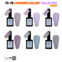Lavender Lullaby Gel Nail Polish Collection | 73–78 Lavender Lullaby 6p