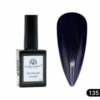 Gel polish Global Fashion, Gel polish 15 ml, 135