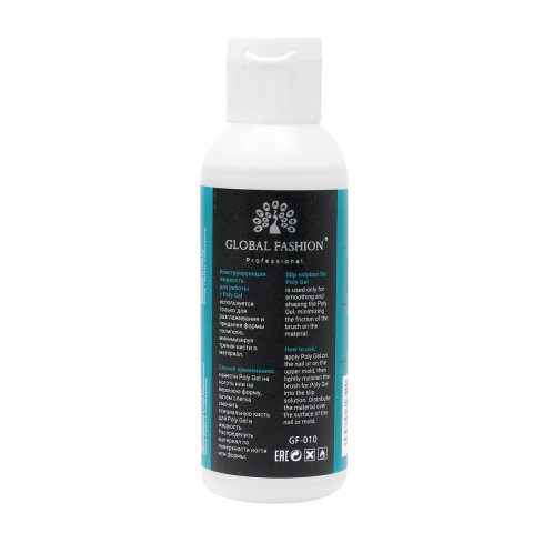 Global Fashion Slip Solution – Liquid for PolyGel 120ml
