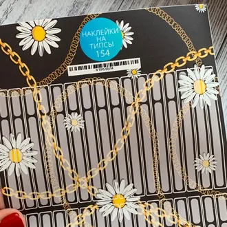 Stickers for tips, A5 format with white backing, 154 20