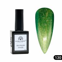 Gel polish Global Fashion, Gel polish 15 ml, 130