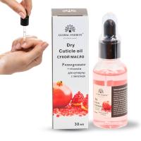 Dry Cuticle Oil with Pipette, Peach & Mango Scent, Global Fashion, 15ml