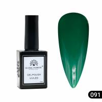 Gel polish Global Fashion, Gel polish 15 ml, 91