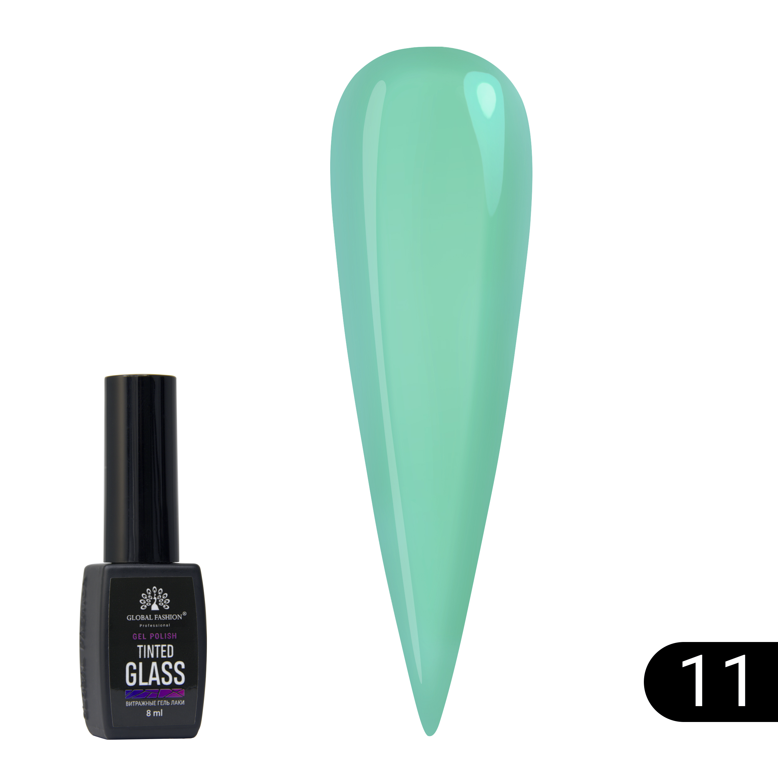 Stained glass gel polish Global Fashion 8 ml, Tinted Glass 11