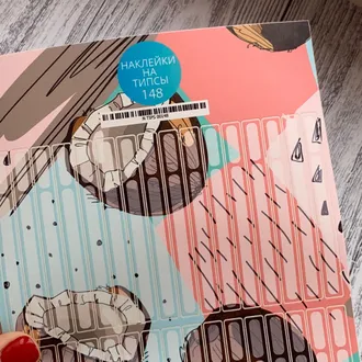 Stickers for tips, A5 format with white backing, 148 20