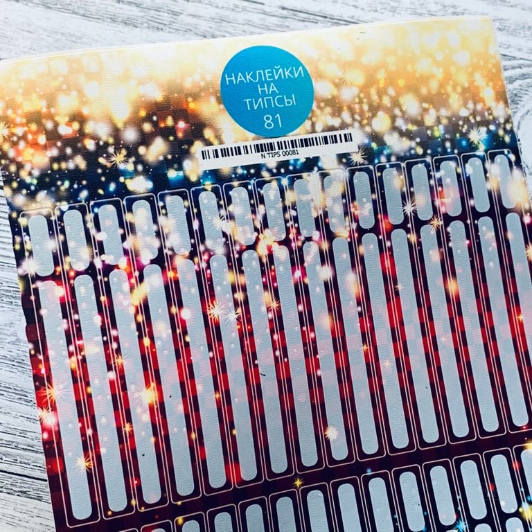 Stickers for tips, A5 format with white backing, 81 20