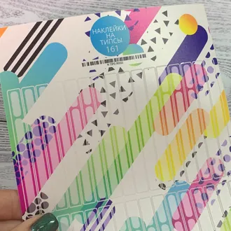 Stickers for tips, A5 format with white backing, 161 20