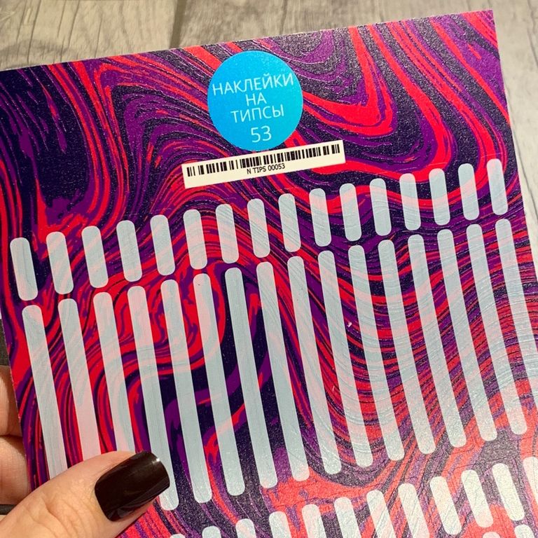 Stickers for tips, A5 format with white backing, 53 20