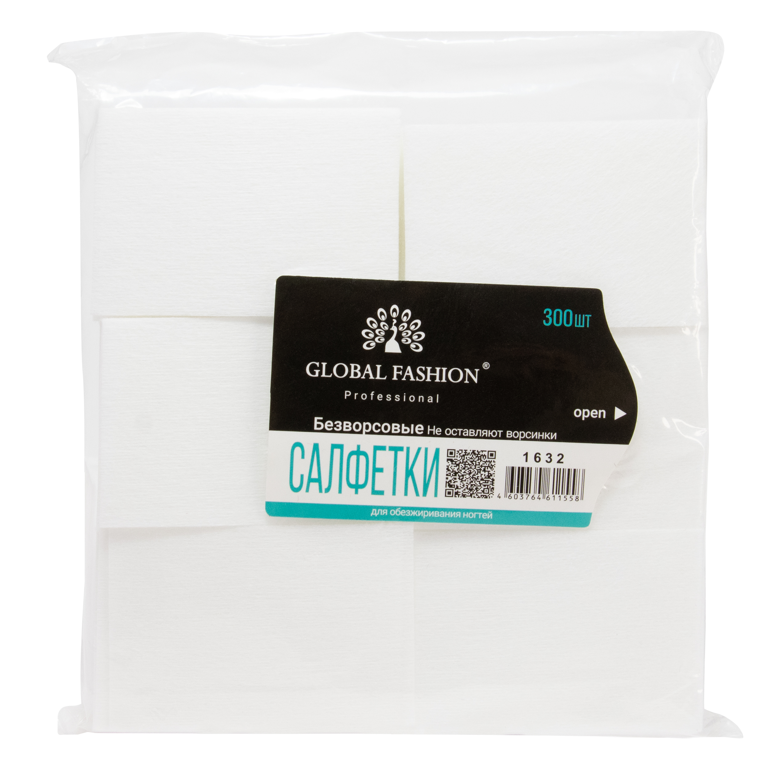 Lint-free wipes, medium hardness, 300 pcs.