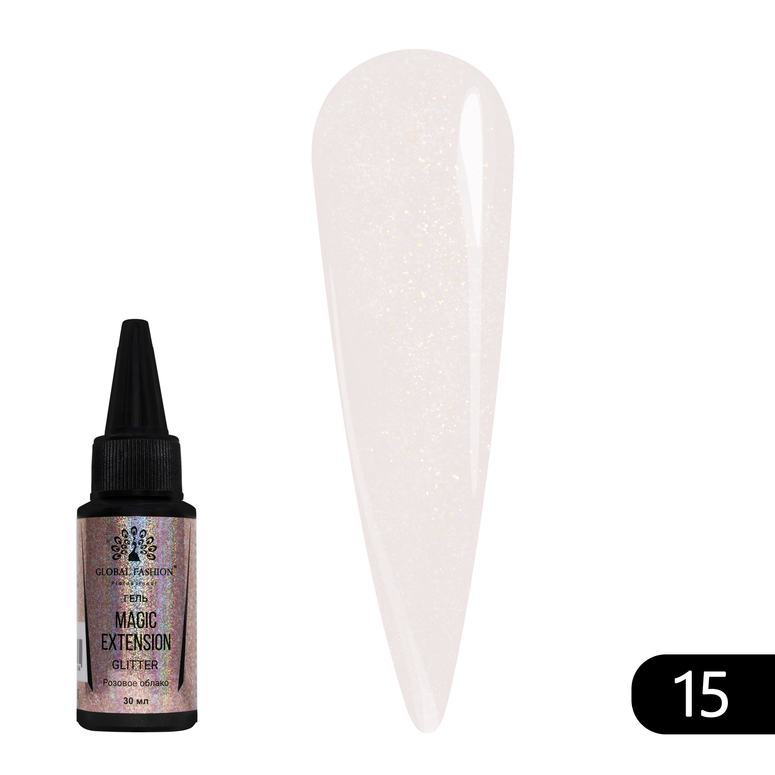 Global Fashion Gel with Shimmer Magic-Extension 30 ml 15