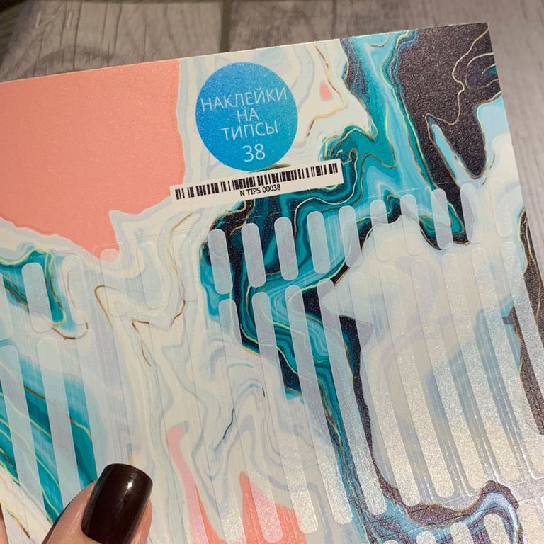 Stickers for tips, A5 format with white backing, 38 20