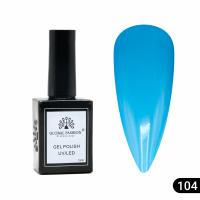 Gel polish Global Fashion, Gel polish 15 ml, 104
