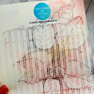 Stickers for tips, A5 format with white backing, 157 20