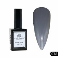 Gel polish Global Fashion, Gel polish 15 ml, 78
