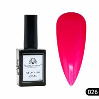 Gel polish Global Fashion, Gel polish 15 ml, 26