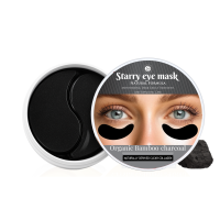 Korean Bamboo Charcoal Under Eye Patches 30 Pairs