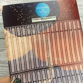 Stickers for tips, A5 format with white backing, 177 20