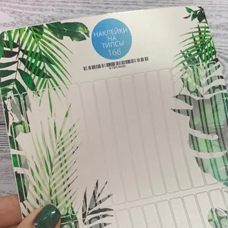 Stickers for tips, A5 format with white backing, 166 20