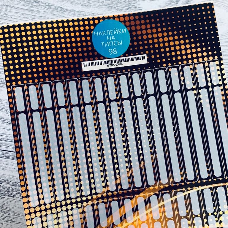 Stickers for tips, A5 format with white backing, 98 20