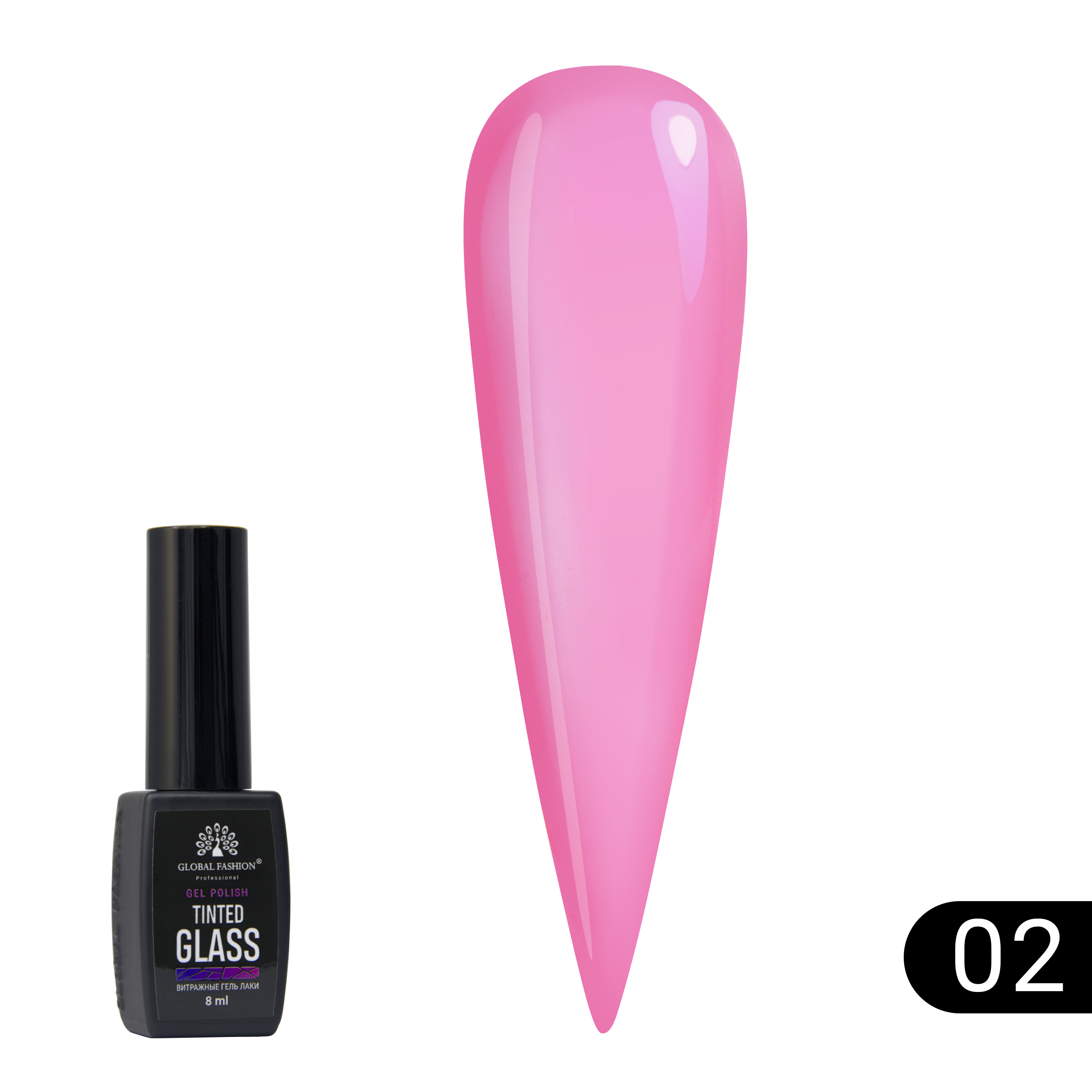 Stained glass gel polish Global Fashion 8 ml, Tinted Glass 02