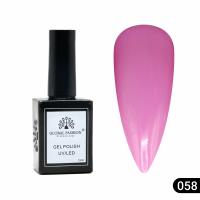 Gel polish Global Fashion, Gel polish 15 ml, 58