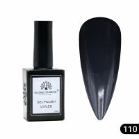 Gel polish Global Fashion, Gel polish 15 ml, 110