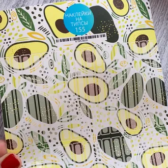 Stickers for tips, A5 format with white backing, 155 20