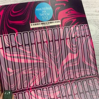 Stickers for tips, A5 format with white backing, 172 20