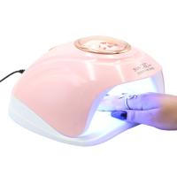 Professional SUN S8 Pro 268W UV/LED Nail Lamp - SUN S8 Pro | (Pink)