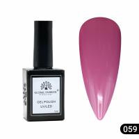 Gel polish Global Fashion, Gel polish 15 ml, 59