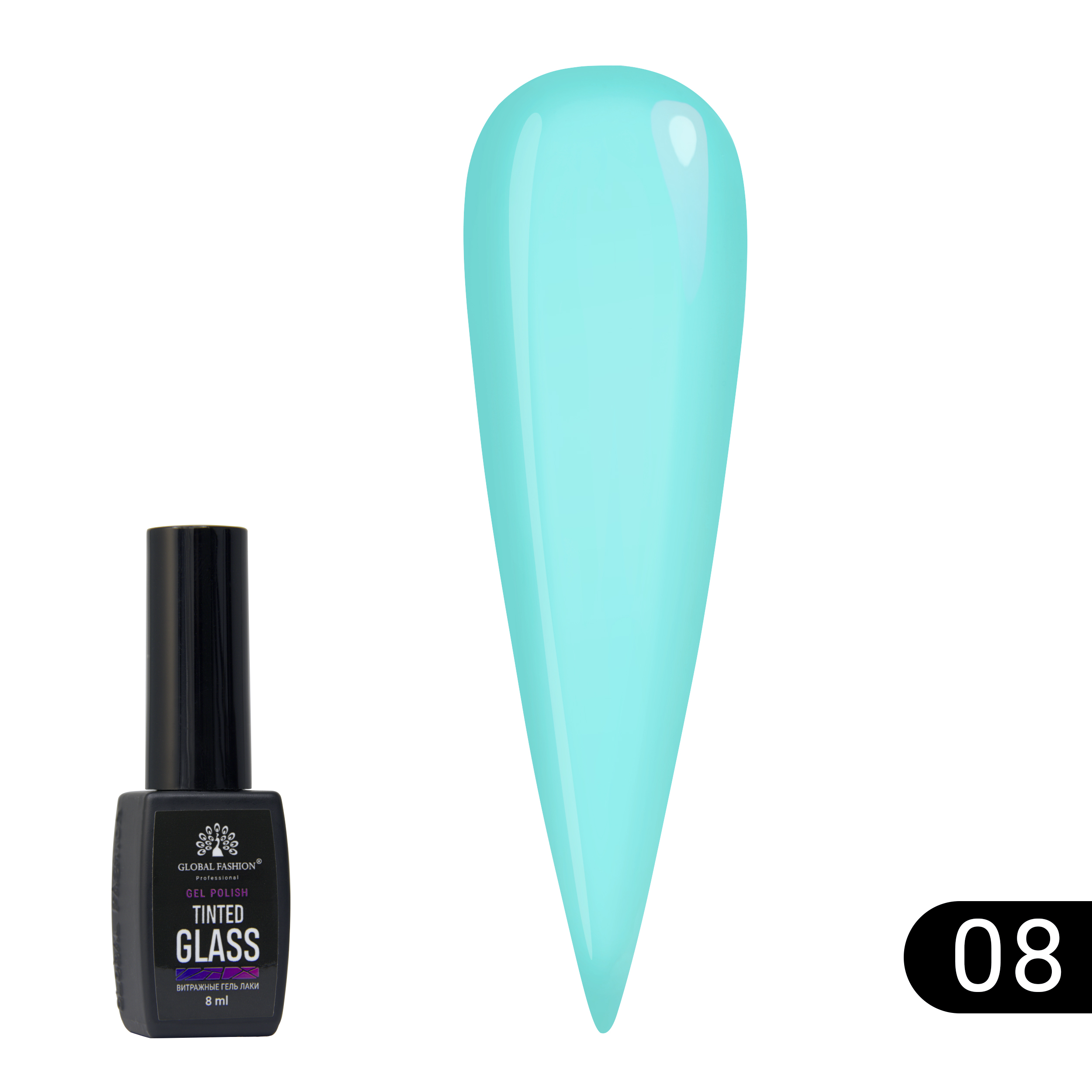 Stained glass gel polish Global Fashion 8 ml, Tinted Glass 08