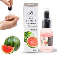 Dry cuticle oil with pipette with strawberry aroma, Global Fashion, 15 ml