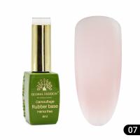 Camouflage base for nails, Hema free, 8 ml 07