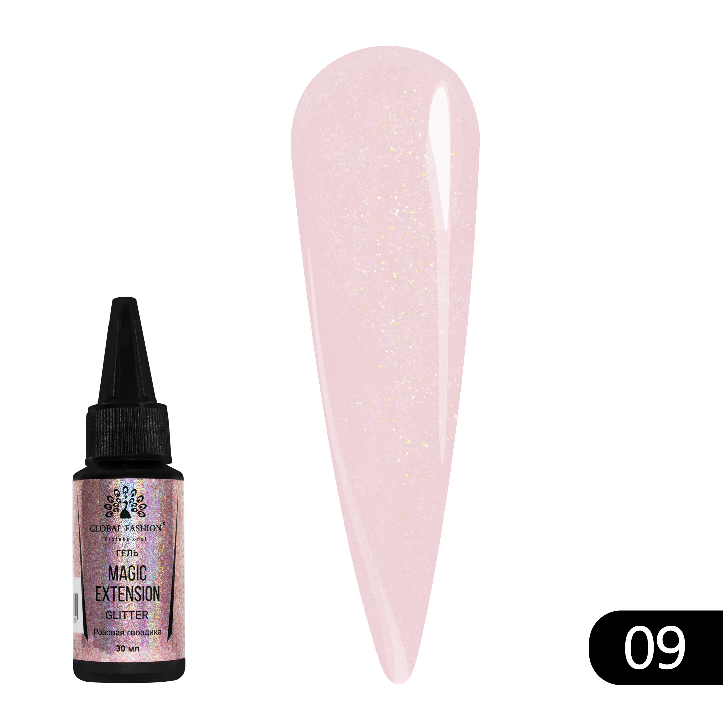Global Fashion Gel with Shimmer Magic-Extension 30 ml 09