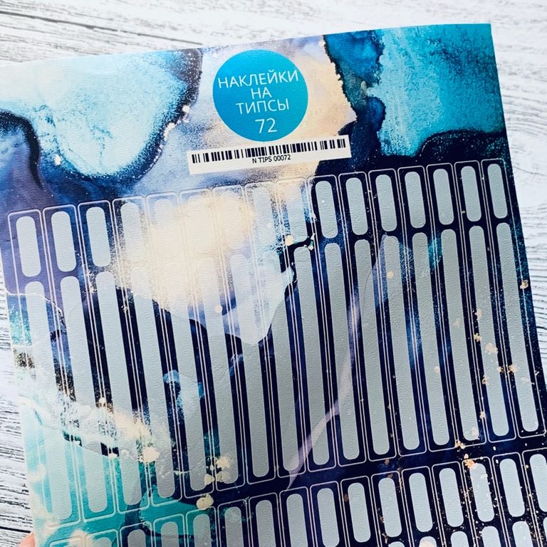 Stickers for tips, A5 format with white backing, 72 20