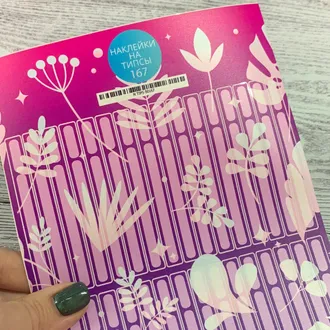 Stickers for tips, A5 format with white backing, 167 20