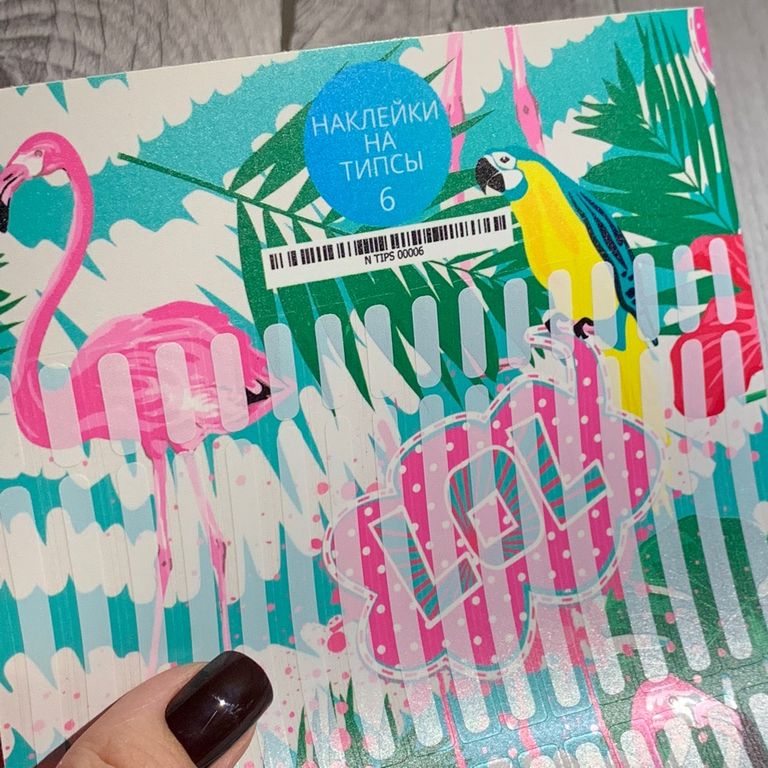 Stickers for tips, A5 format with white backing, 6 20