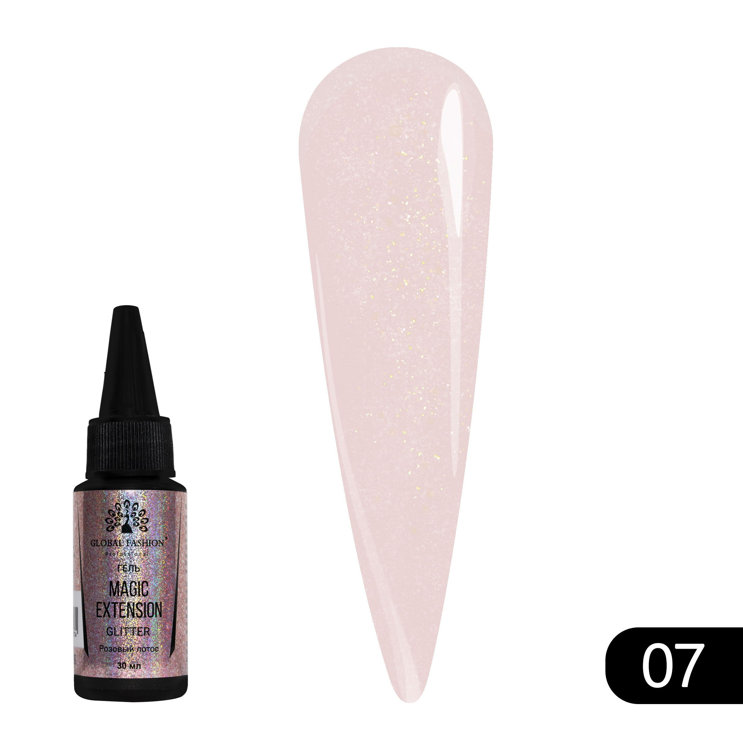 Global Fashion Gel with Shimmer Magic-Extension 30 ml 07
