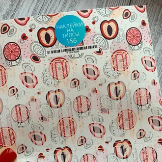 Stickers for tips, A5 format with white backing, 156 20